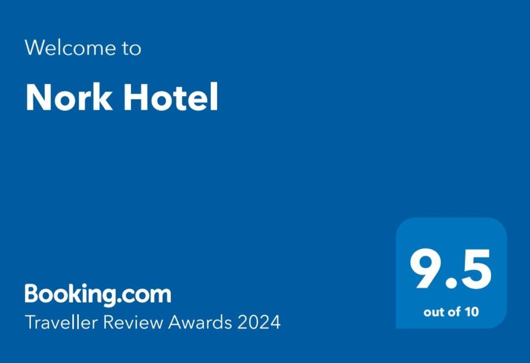 Nork Boutique Hotel يريفان المظهر الخارجي الصورة