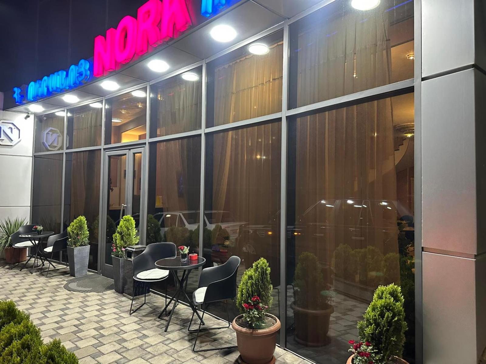 Nork Boutique Hotel يريفان المظهر الخارجي الصورة